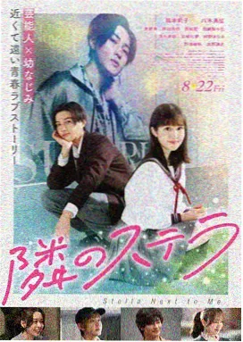 航海王剧场版 红发歌姬
